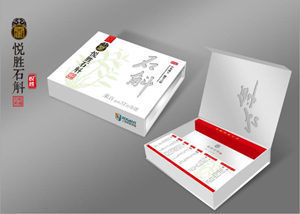 包裝紙盒設計公司推薦-源創包裝