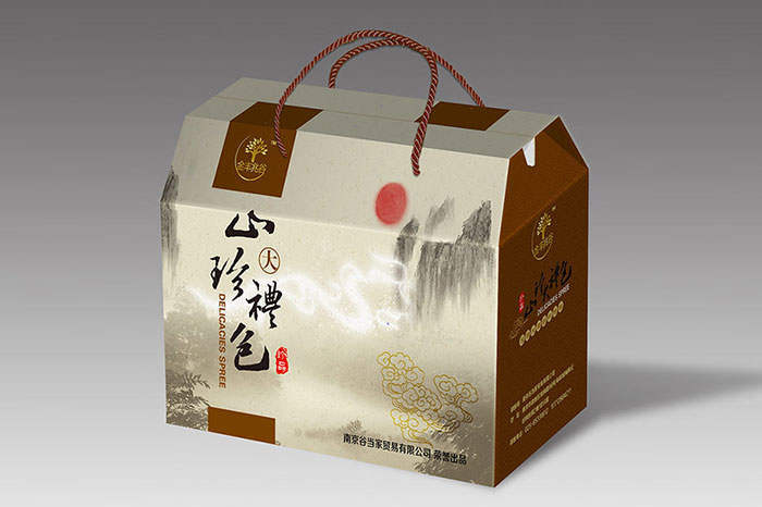 1562418663620447.jpg 151226111723