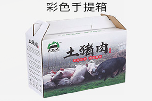 微信截圖_20200304135022